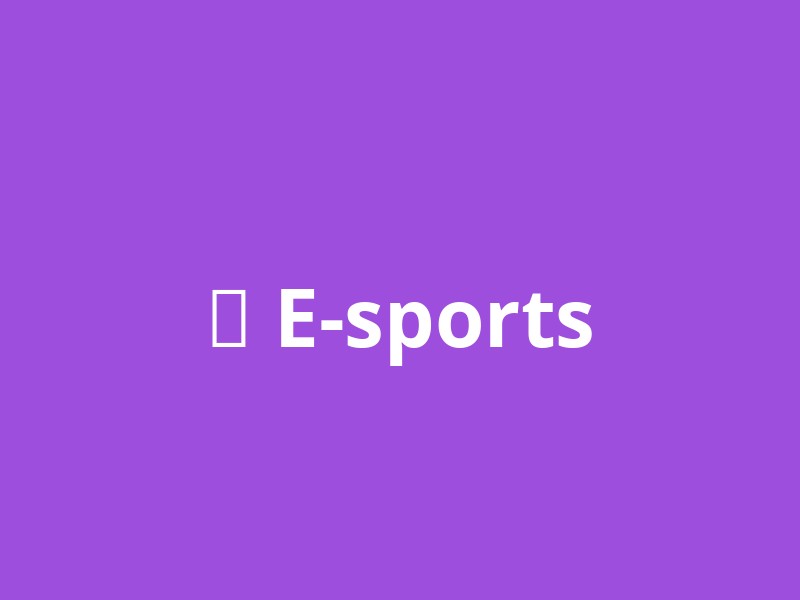 E-sports